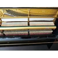 Yamaha U1H Pianoforte Acustico Ricondizionto_3