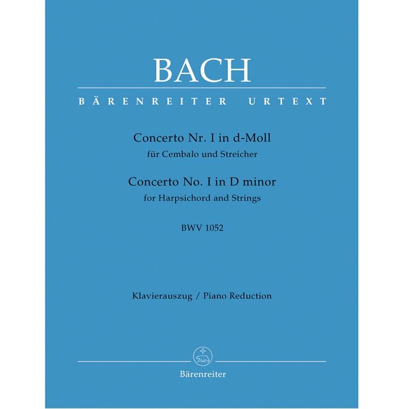 Bach Concerto No. I in D Minor for Harpsichord and String BMW1052  