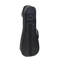 CNB UB680/70 70cm Borsa per Ukulele Tenore_2