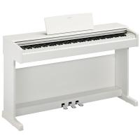 Yamaha YDP145WH White Arius + Cuffie Yamaha HPH50 Pianoforte digitale NUOVO ARRIVO_2