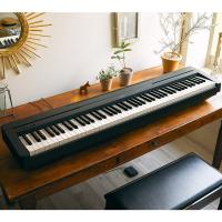 Yamaha P45 Pianoforte Digitale_3