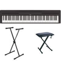 Yamaha P45 + Stand a X e Panca in metallo Pianoforte Digitale_1