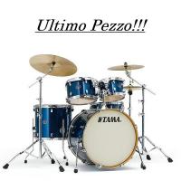 Tama silverstar vd52krs-isp Batteria Acustica senza piatti ULTIMO PEZZO