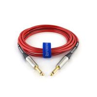 Reference Cables RICS01R-RE-JJ-4.5-N Cavo